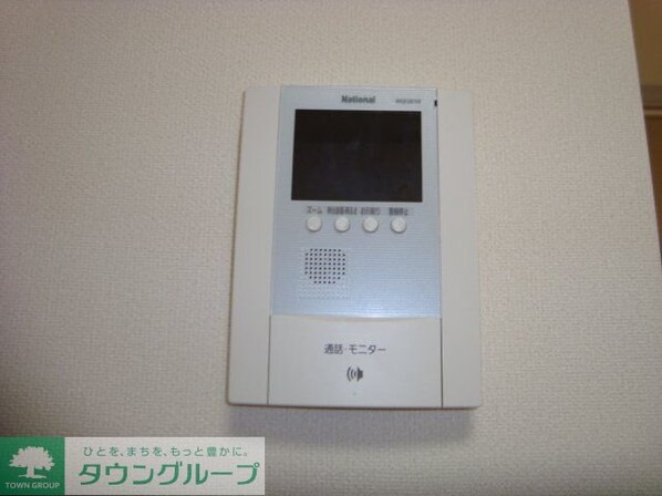 スターテラスAの物件内観写真